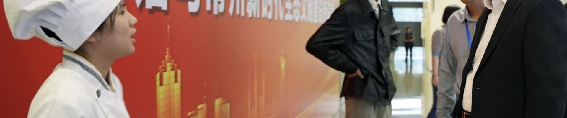qy球友会官网